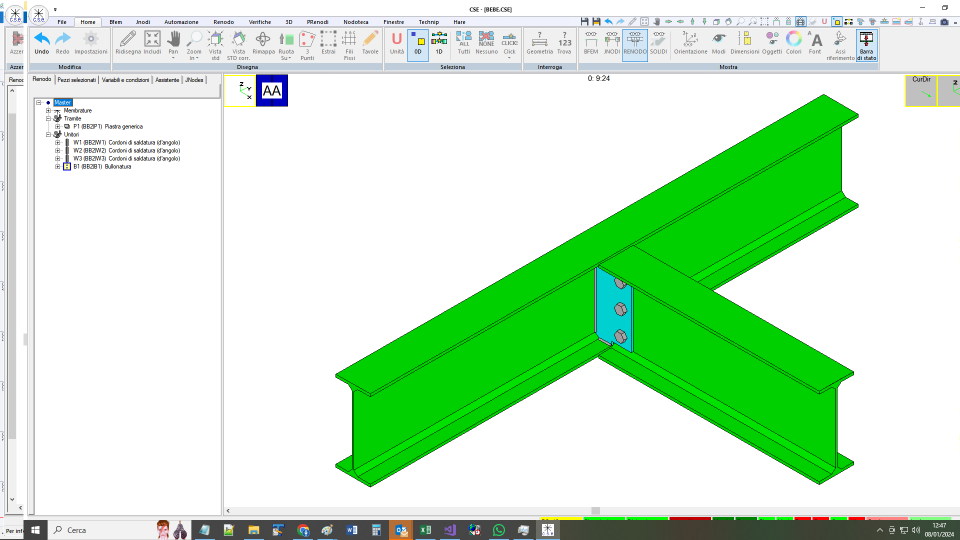 Fin plate, no coping, total depth (BF2)